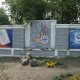 Город Троицк Челябинской области