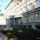 Город Троицк Челябинской области
