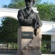 Город Троицк Челябинской области