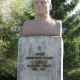 Город Троицк Челябинской области