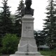 Город Троицк Челябинской области