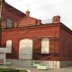 Город Троицк Челябинской области