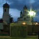 Город Троицк Челябинской области
