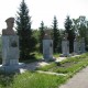 Город Троицк Челябинской области