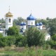 Город Троицк Челябинской области