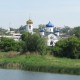 Город Троицк Челябинской области