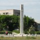Город Троицк Челябинской области