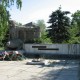 Город Троицк Челябинской области
