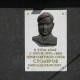 Город Троицк Челябинской области