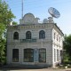Город Троицк Челябинской области