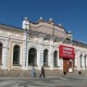 Город Троицк Челябинской области