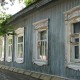 Город Троицк Челябинской области