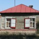 Город Троицк Челябинской области