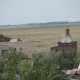 Город Троицк Челябинской области