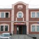 Город Троицк Челябинской области