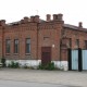 Город Троицк Челябинской области