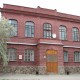 Город Троицк Челябинской области