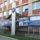 Город Троицк Челябинской области