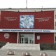 Город Троицк Челябинской области