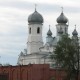 Город Троицк Челябинской области