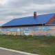 Город Троицк Челябинской области