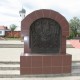 Город Троицк Челябинской области