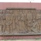 Город Троицк Челябинской области