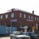 Город Троицк Челябинской области
