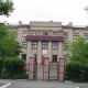 Город Троицк Челябинской области
