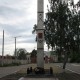 Город Троицк Челябинской области