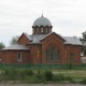 Город Троицк Челябинской области