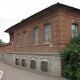 Город Троицк Челябинской области