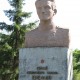 Город Троицк Челябинской области