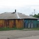 Город Троицк Челябинской области