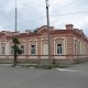 Город Троицк Челябинской области