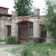 Город Троицк Челябинской области