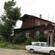 Город Троицк Челябинской области
