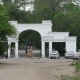 Город Троицк Челябинской области