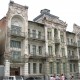 Город Троицк Челябинской области