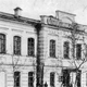 Город Троицк Челябинской области