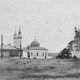 Город Троицк Челябинской области