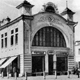 Город Троицк Челябинской области