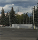 Город Троицк Челябинской области