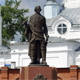 Город Троицк Челябинской области