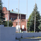 Город Троицк Челябинской области