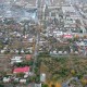 Город Троицк Челябинской области