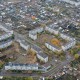Город Троицк Челябинской области