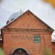 Город Троицк Челябинской области