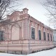 Город Троицк Челябинской области