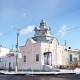 Город Троицк Челябинской области